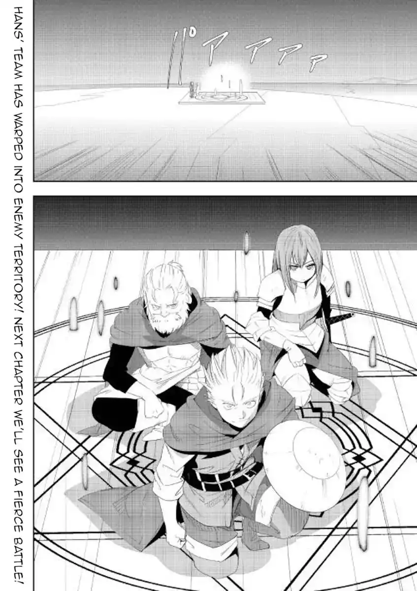 Chihou Kishi Hans no Junan Chapter 52 30